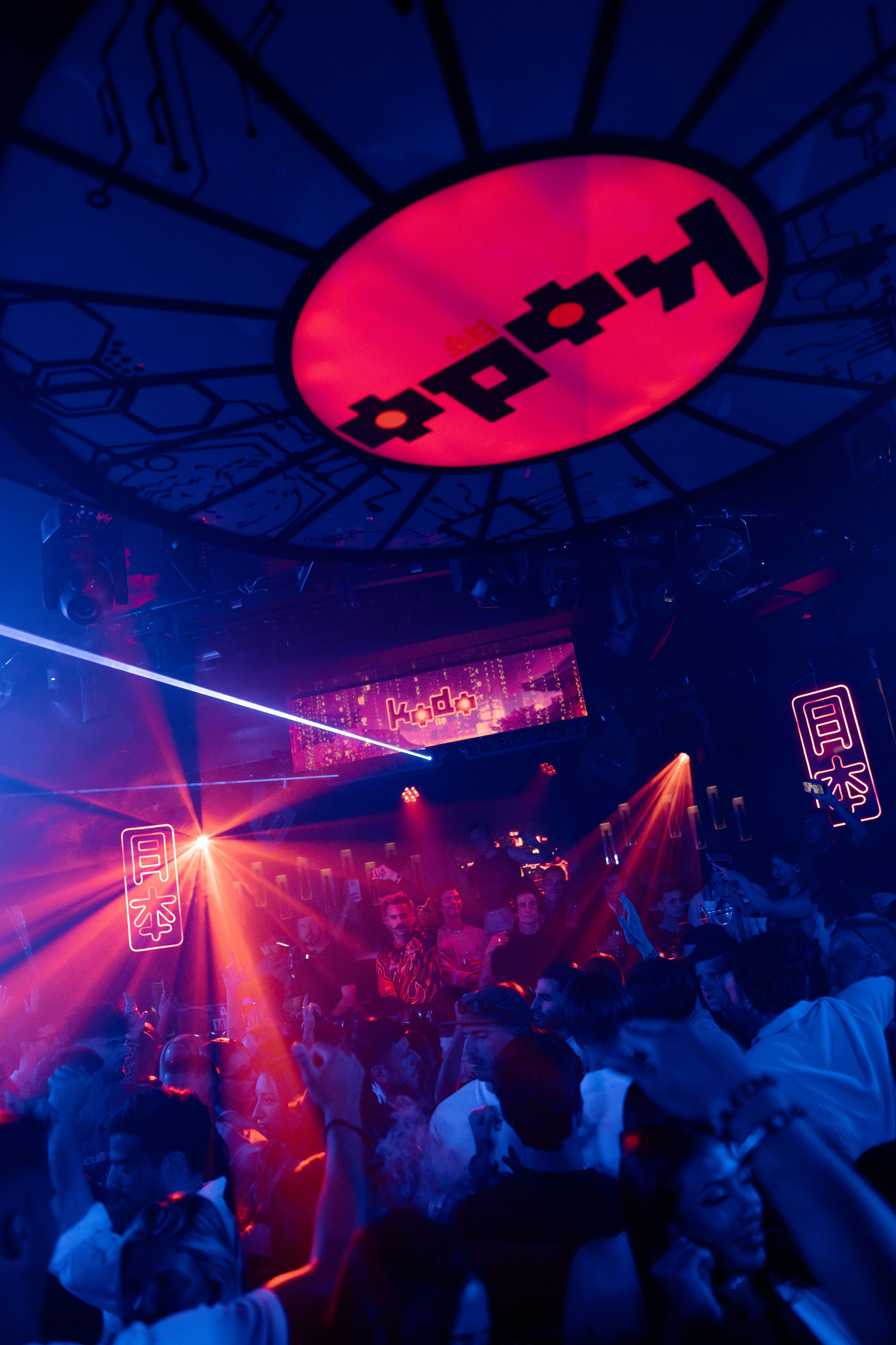 Lío Ibiza club